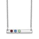 3 Birthstone Small Bar Necklace Sterling Silver XNA1086/3SS, MPN: XNA1086/3SS, 191101991851