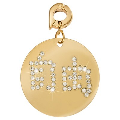 Nikki Lissoni Freedom Charm Gold-Plated 25mm D1045GL, MPN: D1045GL, 8718819232421