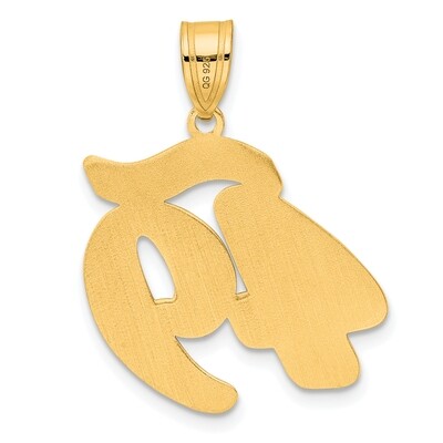 Script Number 49 Pendant 14k Gold Polished SCN49, MPN: SCN49, 196904078297