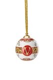 Versace Virtus Holiday Globe Ornament 3 Inch, MPN: 14283-409949-27940, 790955174320