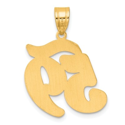 Script Number 59 Pendant 14k Gold Polished SCN59, MPN: SCN59, 196904078174