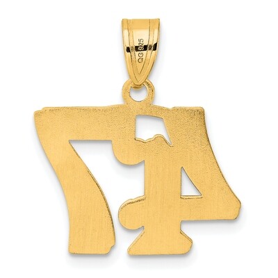 Number 47 Pendant 14k Gold Polished Etched AEN47, MPN: AEN47, 196904080849