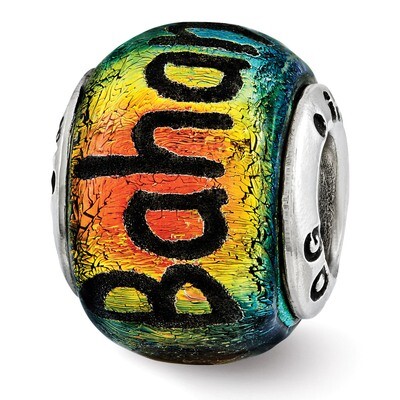 Bahama Orange Dichroic Glass Bead - Sterling Silver QRS3115, MPN: QRS3115, 886774967875