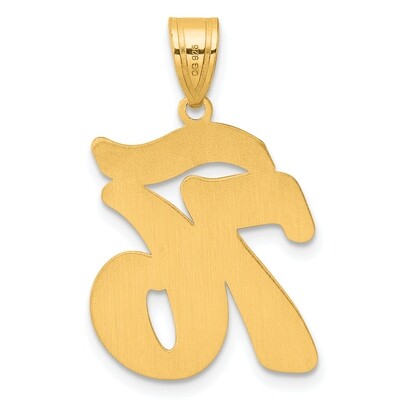 Script Number 76 Pendant 14k Gold Polished SCN76, MPN: SCN76, 196904078013