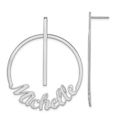 Circle Name Post Earrings 10k White Gold Large 10XNE140W, MPN: 10XNE140W,