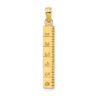 Six Inch Ruler Charm 14k Gold D4066, MPN: D4066, 637218014996