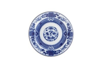 Mottahedeh Imperial Blue Bread &amp; Butter Plate CW2403, MPN: CW2403,