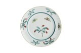 Mottahedeh Famille Verte Bread and Butter Plate Y1673, MPN: Y1673,