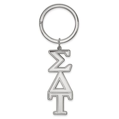 Sigma Delta Tau Key Chain Sterling Silver SS010SDT, MPN: SS010SDT, 886774611013