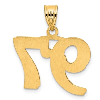 Number 97 Pendant 14k Gold Polished Etched AEN97, MPN: AEN97,