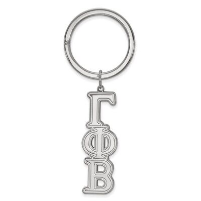 Gamma Phi Beta Key Chain Sterling Silver SS010GPB, MPN: SS010GPB, 886774600673