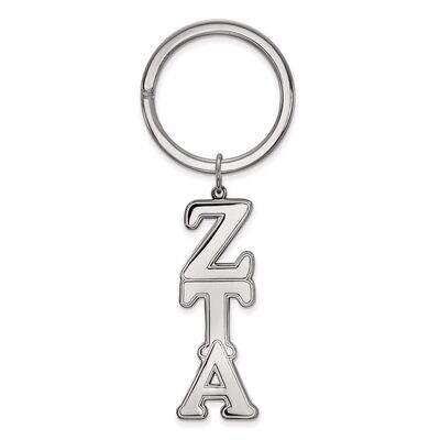 Zeta Tau Alpha Key Chain Sterling Silver SS010ZTA, MPN: SS010ZTA, 886774600772