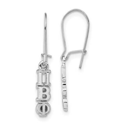 Polished Pi Beta Phi Dangle Earrings Sterling Silver PBP005ERD-SS, MPN: PBP005ERD-SS, 634401951502