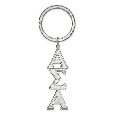 Alpha Sigma Alpha Key Chain Sterling Silver SS010ASI, MPN: SS010ASI, 886774600604