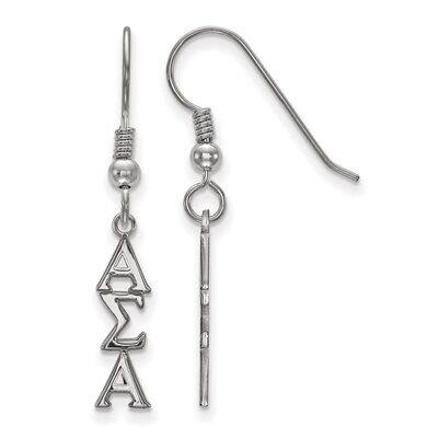 Alpha Sigma Alpha Small Dangle Earrings Sterling Silver SS026ASI, MPN: SS026ASI, 886774604763