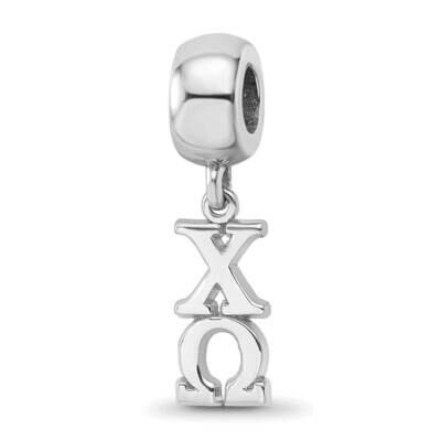 Chi Omega Vertical Letter Bead Sterling Silver Rhodium-plated CHO005BD1-SS, MPN: CHO005BD1-SS, 6344…