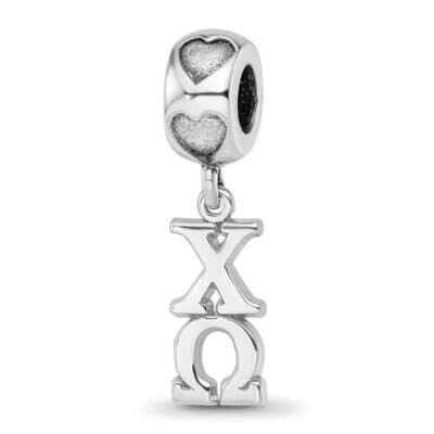 Chi Omega Vertical Letters Heart Bead Sterling Silver Rhodium-plated CHO005BD2-SS, MPN: CHO005BD2-S…