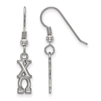 Chi Omega Small Dangle Earrings Sterling Silver SS026CHO, MPN: SS026CHO, 886774604787