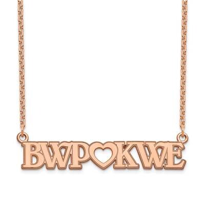 14kr Laser Polished Couple&#39;s Monogram And Heart Plate with Chain Sterling Silver XNA658R, MPN: XNA6…