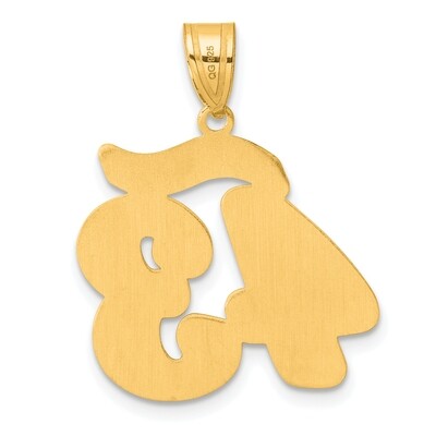 Script Number 43 Pendant 14k Gold Polished SCN43, MPN: SCN43, 196904078341