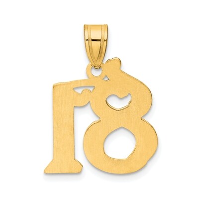 Number 81 Pendant 14k Gold Polished Etched AEN81, MPN: AEN81, 196904080504