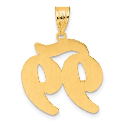 Script Number 99 Pendant 14k Gold Polished SCN99, MPN: SCN99, 196904077795