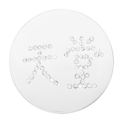 Nikki Lissoni Heaven Silver-Plated 33mm Coin C1580SM, MPN: C1580SM, 8719075300244