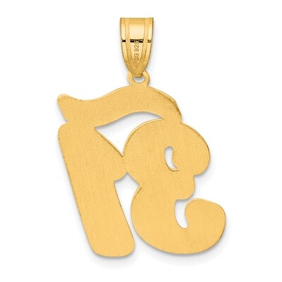 Script Number 31 Pendant 14k Gold Polished SCN31, MPN: SCN31, 196904078426