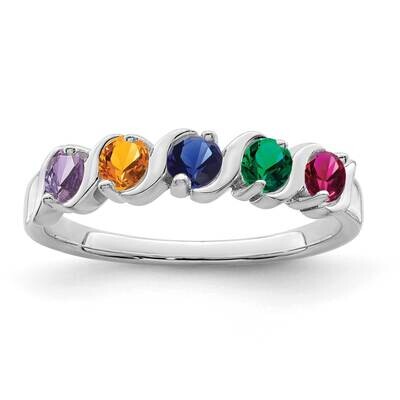 Genuine 5 Stone Mother&#39;s Ring 14k White Gold XMR11/5WGY, MPN: XMR11_5W, 883957151489