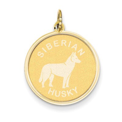 Siberian Husky Disc Charm 14k Gold XAC879, MPN: XAC879, 886774123066