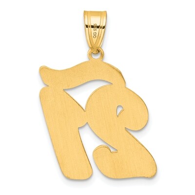 Script Number 21 Pendant 14k Gold Polished SCN21, MPN: SCN21, 196904078563
