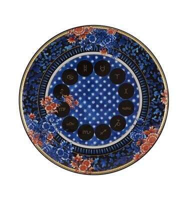 Vista Alegre Cannaregio Plate Xl 21130767, MPN: 21130767, 5601266016276