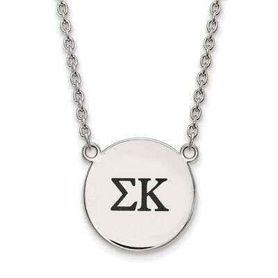 Sigma Kappa Small Enameled Pendant with 18 Inch Chain Sterling Silver SS017SKP-18, MPN: SS017SKP-18…