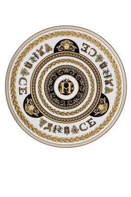 Versace Virtus Alphabet H Service Plate 13 Inch, MPN: 19335-403738-10263, 790955173569
