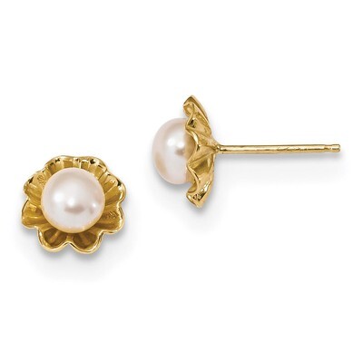 5-6mm White Button Freshwater Cultured Pearl Post Earrings 14k Gold XF614E, MPN: XF614E, 1911014343…