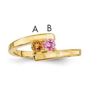 Genuine 2 Stone Mother&#39;s Ring 14k Gold XMR16/2GY, MPN: XMR16/2GY, 883957152226
