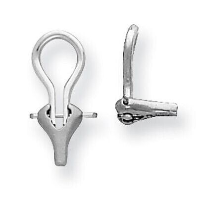 Heavyweight Omega Clip Component 14k White Gold WG752, MPN: WG752,