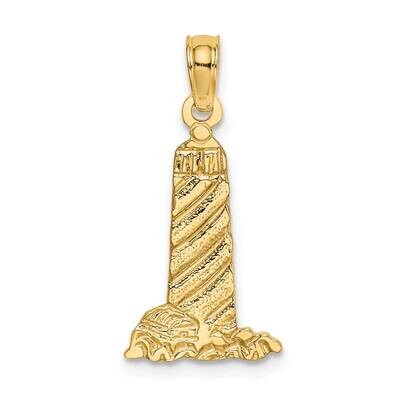 Small Lighthouse with Building Charm 14k Gold K7375, MPN: K7375, 637218010516