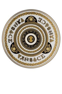 Versace Virtus Alphabet O Service Plate 13 Inch, MPN: 19335-403745-10263, 790955173774