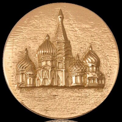 Nikki Lissoni Moscow St. Basil S Cathedral Gold Plated 43mm Coin C1143GL, MPN: C1143GL, 87186274629…