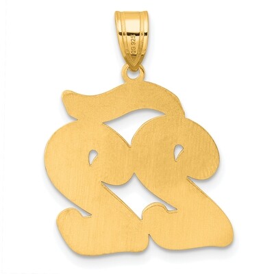 Script Number 22 Pendant 14k Gold Polished SCN22, MPN: SCN22, 196904078549