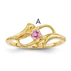 Family Jewelry Ring 14k Gold XMR14/1GY, MPN: XMR14_1--6, 883957151830