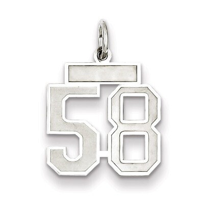 Charm Number 58 Satin Sterling Silver Small QPS58, MPN: QPS58, 191101282867