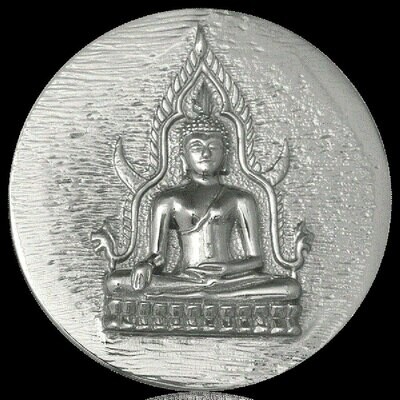 Nikki Lissoni Bangkok Marble Temple Silver Plated 43mm Coin C1144SL, MPN: C1144SL, 8718627462959