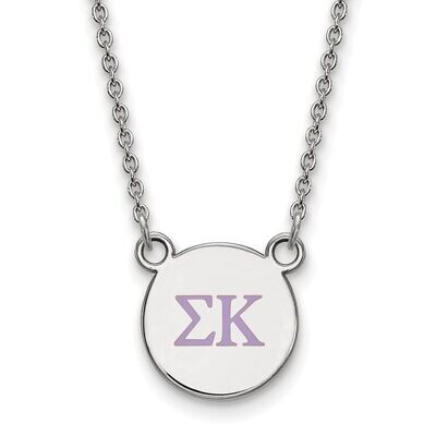 Sigma Kappa Extra Small Enameled Pendant with 18 Inch Chain Sterling Silver SS027SKP-18, MPN: SS027…