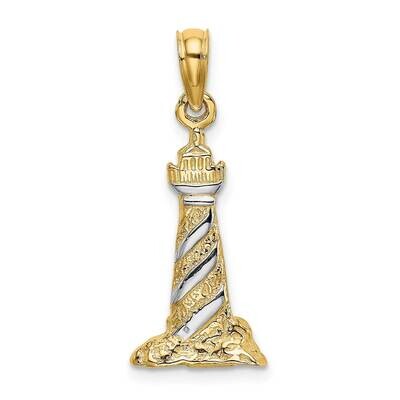3-D Cape Hatteras Lighthouse Charm 14k Gold Rhodium K9225, MPN: K9225, 637218085309