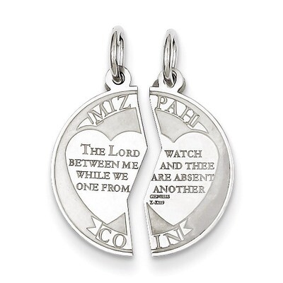 Breakapart Mizpah Charm Sterling Silver QC2241, MPN: QC2241, 191101181108