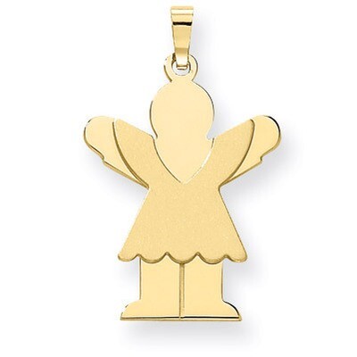 Solid Satin Engravable Girl with Ruffled Skirt Charm 14k Gold XK361, MPN: XK361, 883957415604