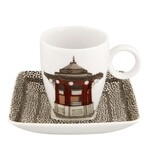 Vista Alegre Alma De Lisboa Coffee Cup &amp; Saucer Quiosque, MPN: 21114193,