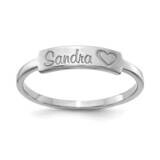 Name Bar Ring 14k White Gold XNR89W, MPN: XNR89W,